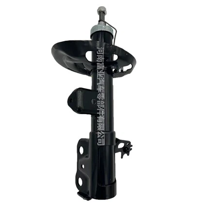 3350048 3350049 Pour TOYOTA CAMRY (_V7_, _VA7_, _VH7_) Amortisseur d'essieu avant